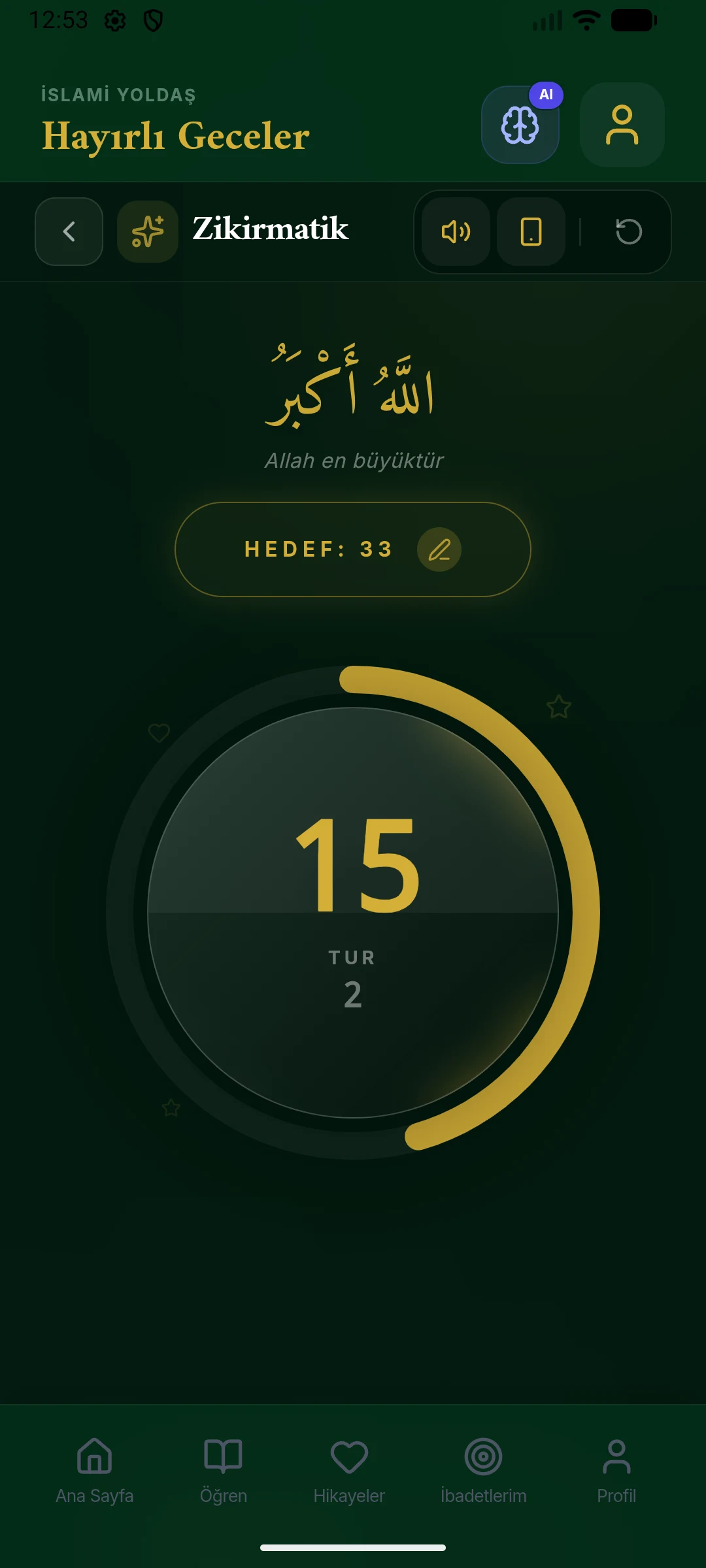 İslami Yoldaş: Namaz, Ramazan screenshot