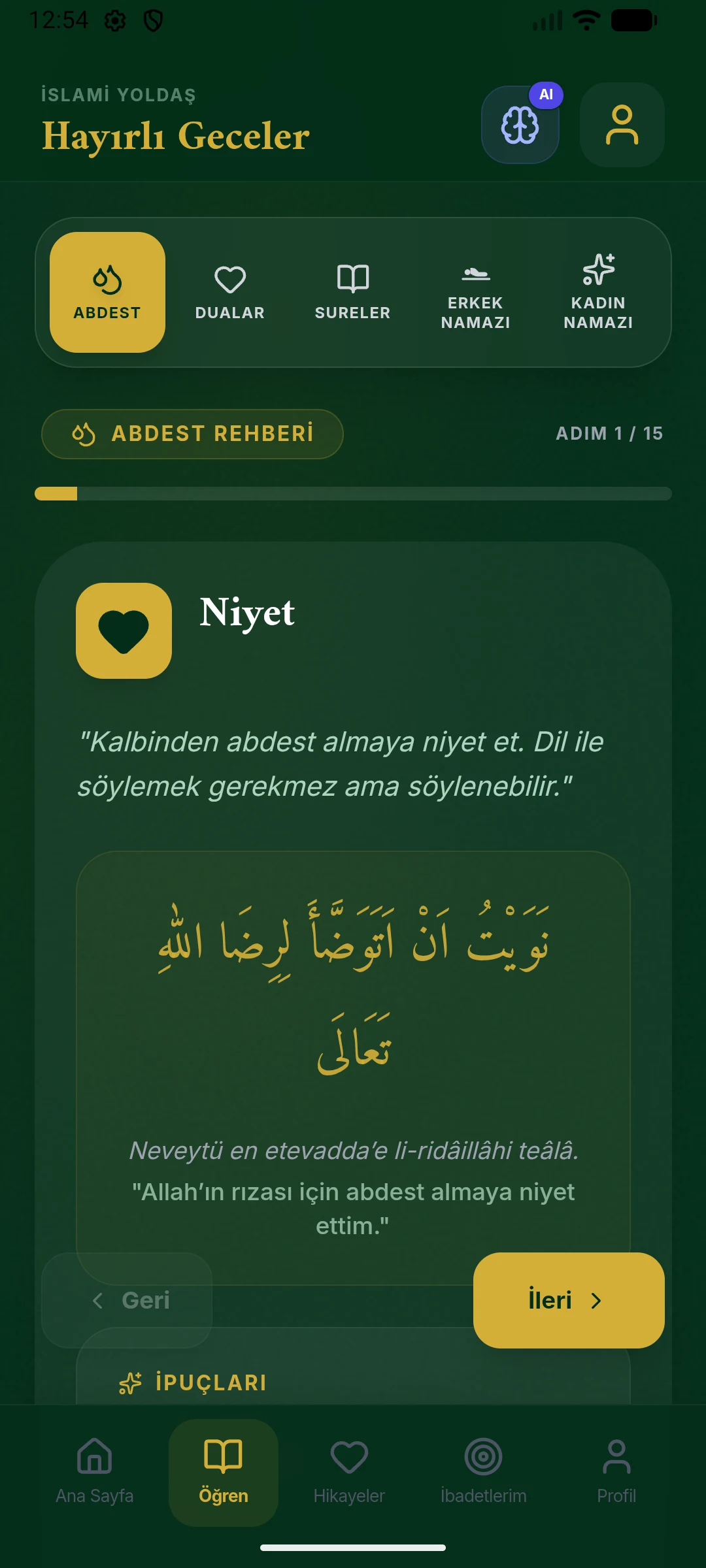 İslami Yoldaş: Namaz, Ramazan screenshot