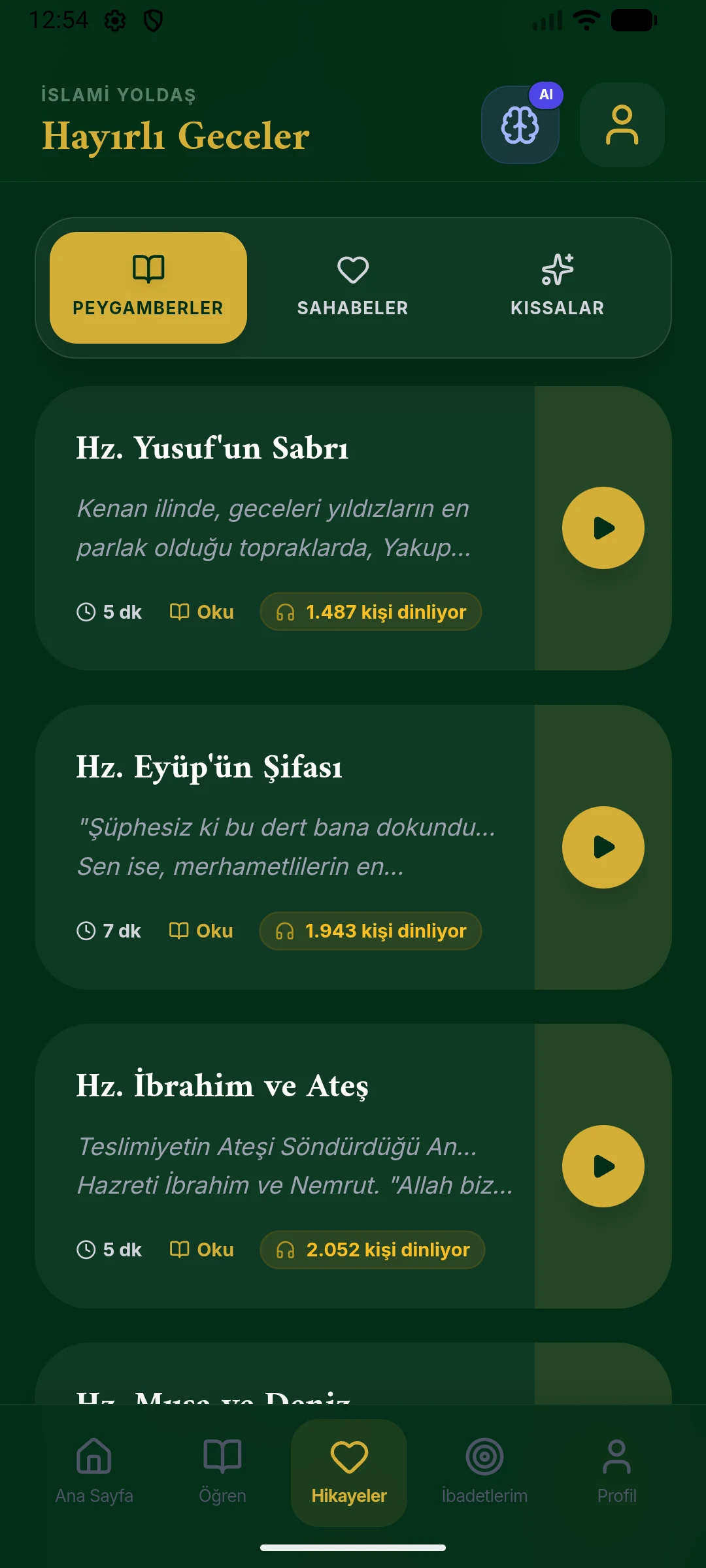 İslami Yoldaş: Namaz, Ramazan screenshot